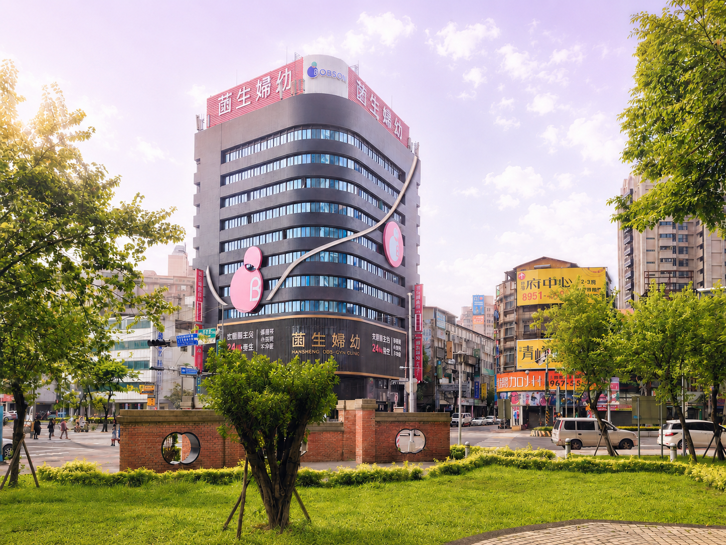 GenPlus Taiwan clinic