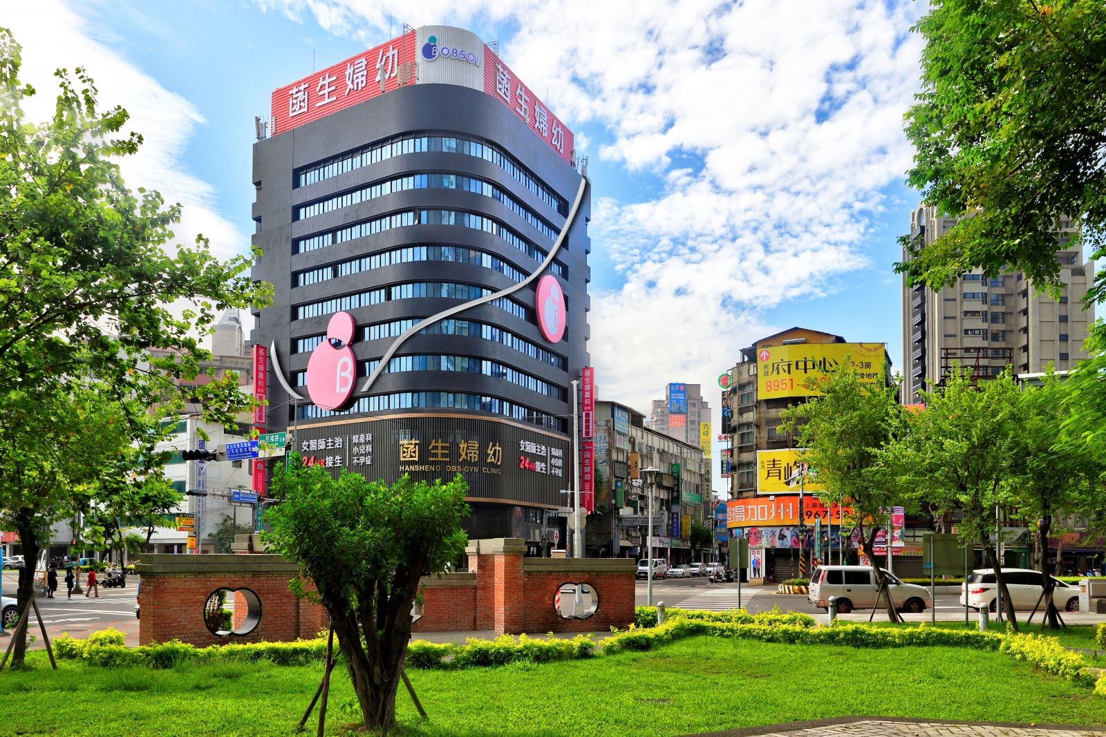 GenPlus Taiwan consultation and planning
